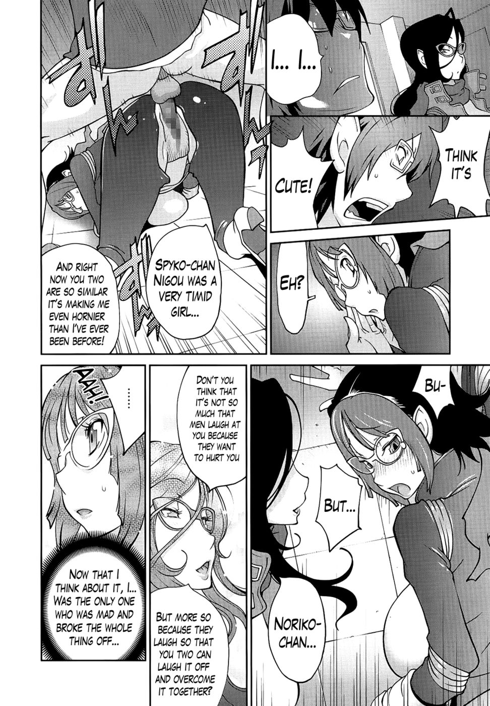 Hentai Manga Comic-Anmitsu Will Rub You a Whole Lot-Chapter 2-16